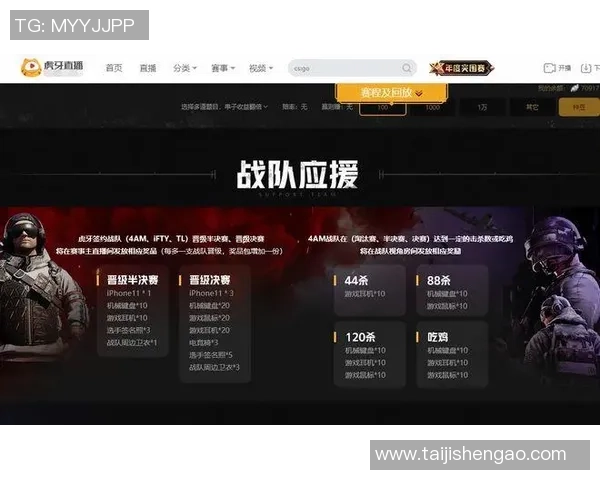 深圳乒乓球队以87分稳居总决赛积分榜首位展现强劲实力